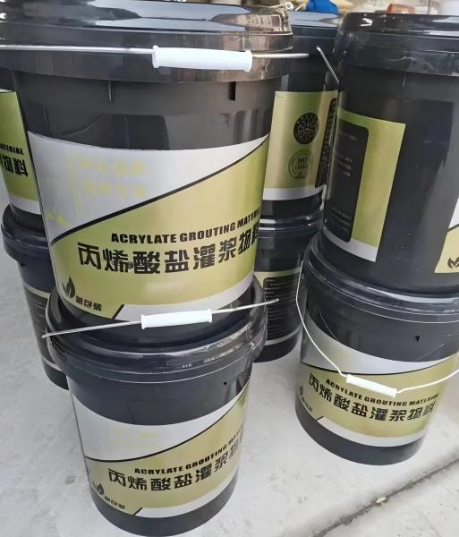 磐石丙烯酸盐灌浆料